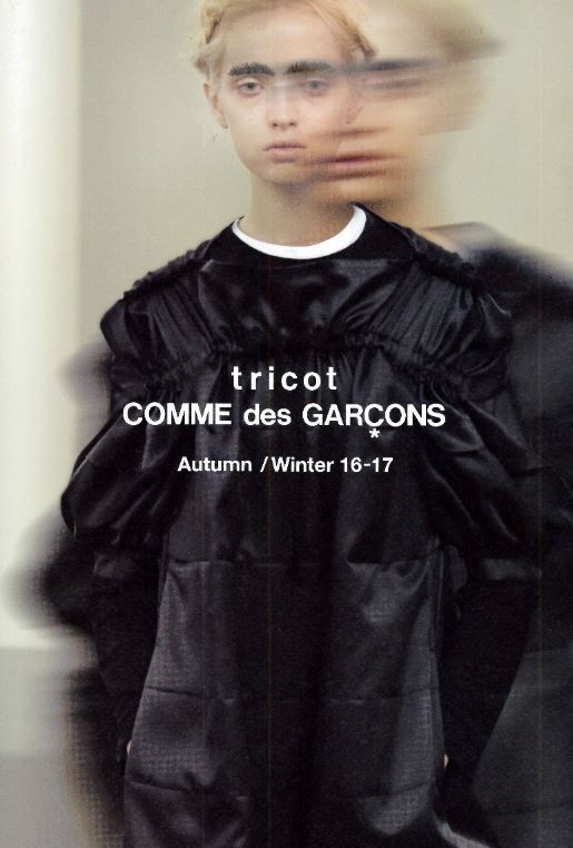 tricot COMME des GARCOOS